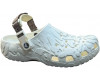 Crocs All-Terrain Atlas Clog White